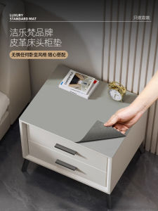 Tấm Lót Bàn Trang Trí Phòng Ngủ Bằng Da Cao Cấp Chống Bụi Chống Thấm Nước Tông Màu Trung Tính Thiết Kế Đơn Giản Hiện Đại