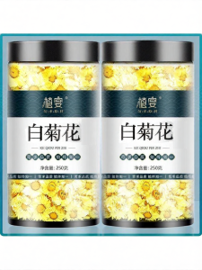 Heat-Clearing Chrysanthemum Tea