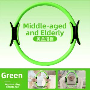 ZUNGH | Resistance Exercise Band for Elderly Muscle Training