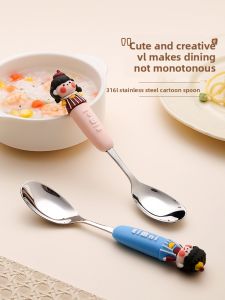 XIAOCHUSHU | Kids Feeding Spoon High Aesthetic Personal Food Feeder