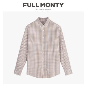Seersucker Brown and White Plaid Pure Cotton Business Casual Shirt
