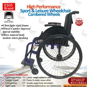 Esco Sport & Leisure Wheelchair/Stylish Wheelchair/Fashion Wheelchair/High Performance Wheelchair/Wheelchair with Camber Wheels