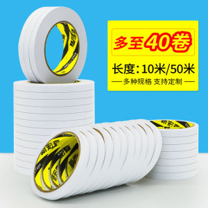 Băng Keo Hai Mặt Dính Chắc Không Để Lại Dấu Vết Dễ Xé Dùng Cho Văn Phòng Thủ Công Học Sinh Vật Dụng Văn Phòng Phẩm Giấy Cotton Mỏng