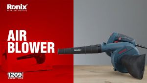 Ronix Model 1209 600W Portable Electric Vacuum Air Blower