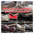 Sex sofa โซฟาคู่รัก โซฟานั่งเล่น  Happy sofa bed(1ออเดอร์ต่อ1คำสั่งซื้อ). 