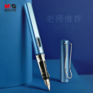 M&G | High-End Ergonomic Calligraphy Beginner Pen Ink Refillable