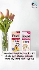 Kem đánh răng thảo dược Ích Nhi cho bé dưới 6 tuổi có thể nuốt không cay không flour Tuýp 50g