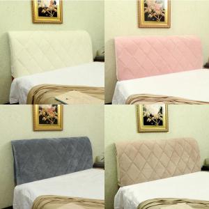 European Style Dustproof Bed Head Covering Extra Thick for Curved Beds Full Coverage