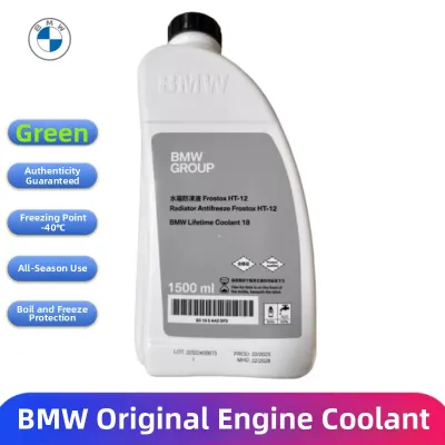 BMW | Antifreeze and Engine Coolant