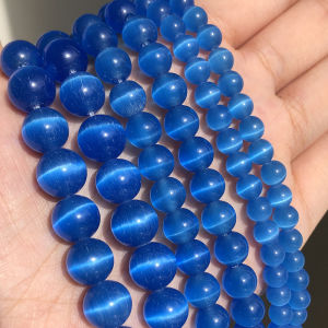 Natural Moon Stone Beads White Cat Eye Round Loose Beads 4/6/8/10/12mm Jewelry Making DIY Bracelet 15" Strand