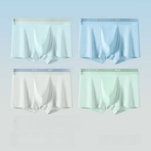 Miiow | Ice Silk Childrens Underwear Breathable Antibacterial Developmental Stage Mesh Catman Boys Boxer Shorts Elastic Waist