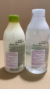 Uốn Lạnh Olive Obisidian Hàn Quốc