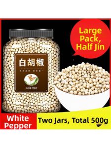 Pure Premium Pepper Corns Spice 500g