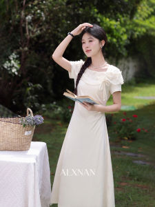 Đầm Hè Đa Năng Thon Gọn Elegante