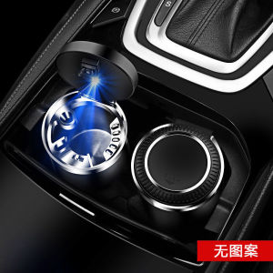 ขวดซีรีส์ Cigarette สำหรับรถยนต์ Changan CS75 CS55 CS35 Yidong plus UNI-V ตกแต่งภายในรถยนต์ อุปกรณ์เสริมรถยนต์