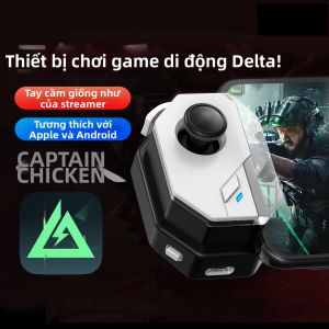 XIAOJIDUIZHANG | Universal Game Controller for Mobile Games