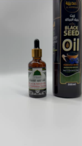 AL MADINAH BLACK SEED OIL /Habbatus Saudah Oil {50ml 500ML }