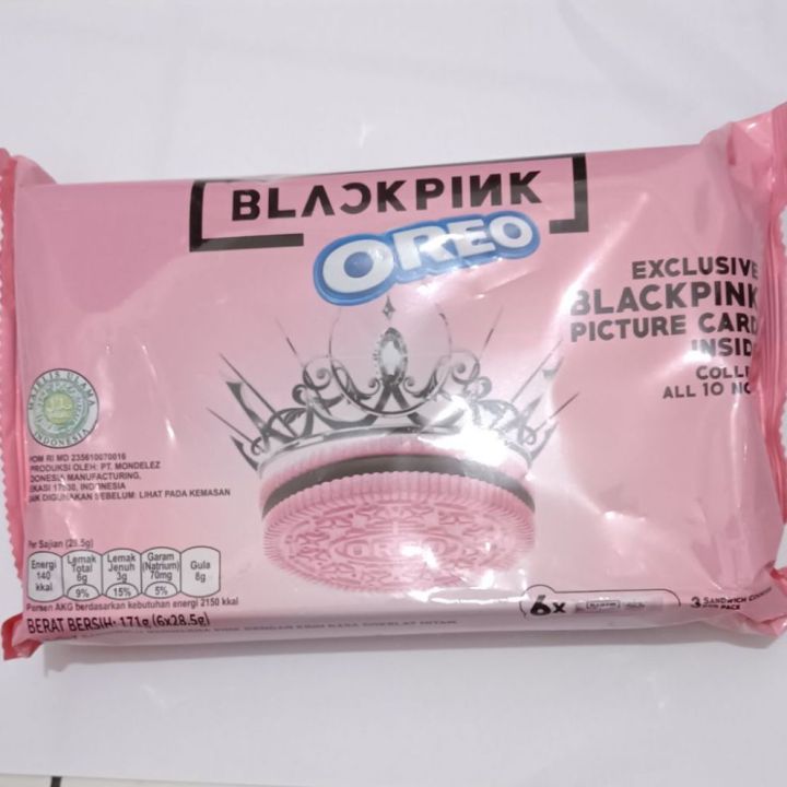 Oreo black pink limited edition
