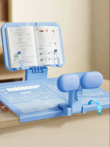 MINGZHUO | Posture Corrector Desk Writing Head Lowering Prevention