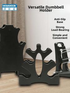 Wolk Wook | Home Dumbbell Rack for Storage and Holding