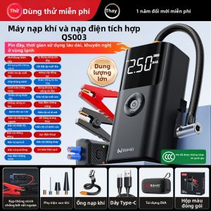 BUWEI | Bộ Khởi Động và Máy Nén Khí 12V
