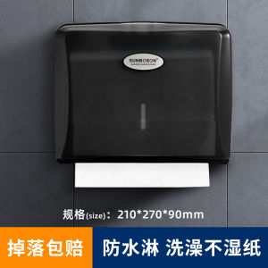 Hộp Giấy Rút Nhà Vệ Sinh Dạng Treo Tường Hộp Giấy Ăn Chống Nước Nhà Vệ Sinh Không Cần Đục Lỗ Nhà Vệ Sinh Khách Sạn Nhà Vệ Sinh Thương Mại Hộp Giấy Lau Tay