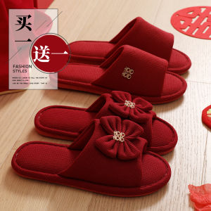 Dép Cưới Màu Đỏ Lớn Đồ Ngủ Đám Cưới Quà Tặng Cho Cặp Đôi Quà Tặng Cho Cô Dâu Quần Áo Cưới Dép Cưới Mùa Hè PVC