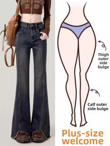 QIANCHANGNAAI | Plus Size Skinny Stretch Jeans Flared Cuff
