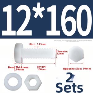 BAIRUITE | Nylon Hexagon Screws Nuts Washer Set Plastic Insulated Screws M3-M12