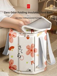 ZHIFAN | Health Preservation Portable Folding Foot Tub