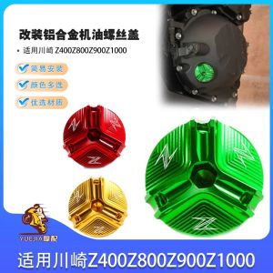 Comprehensive Guide to CNC Aluminum Engine Oil Filler Plug Cap Screw for Motorcycle Accessories