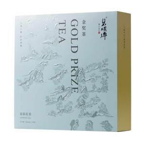 Biluo | Special Grade 8 Infusions Jasmine Tea 48g
