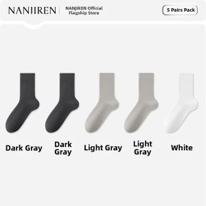Nanjiren | Anti-Odor Moisture-Wicking Antibacterial Cotton Socks