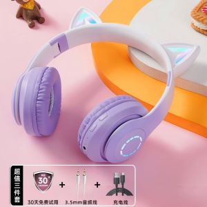 Cat Ear Headset Wireless Bluetooth Noise Reduction High Aesthetic Value for Girls Gaming Headphones with Microphone for Computers