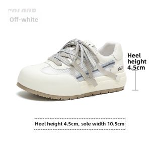 Josiny | Comfortable Thick Sole Training Shoes