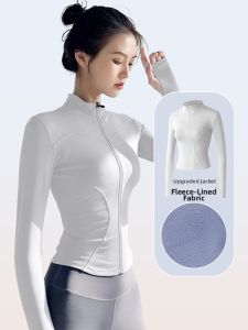 YANSE | Quick-dry Sport Top Womens Fitness Wear