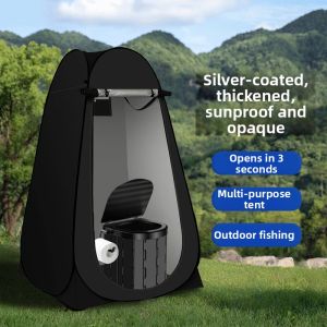 BEIANLANG | Multipurpose Portable Bathing Tent