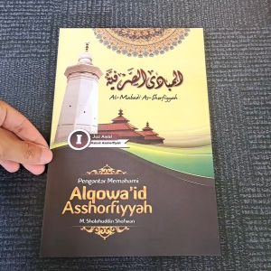 MABADI SHORFIYAH JUS 1 TERJEMAH TAQRIROT QOWAIDUS SHORFIYAH LIRBOYO