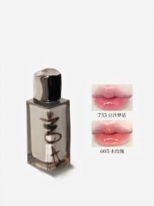JOOCYEE | Affordable Dual Finish Lip Gloss