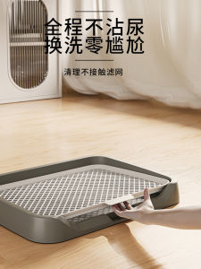 Bồn Tiểu Tiện Cho Chó Cheer Tail Size XL Bồn Rác Vệ Sinh Cho Chó Cưng Bồn Tiểu Tiện Cố Định Cho Chó Cưng Nhỏ Và Trung Bình