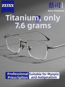 PUSHIDUN | Kính Mắt Gọng Bán Khung Titanium Siêu Nhẹ 7.6g