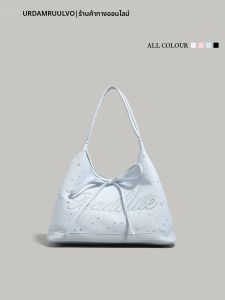 URCDN RDALVO | Korean Style Large Capacity Tote Bag