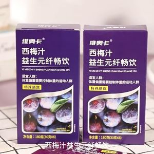 【Huadong Store】西梅汁 益生元膳食纤维饮 左旋苹果醋红参红豆薏米组合西梅汁Prunus Mume Juice