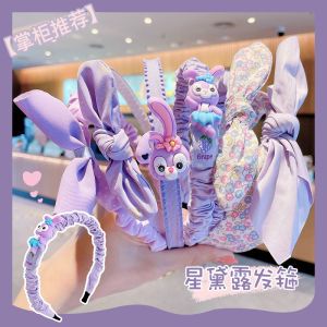 Children's Anti-Slip Rabbit Ear Hairband: A Cute & Comfortable Choice