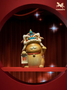 TONGSHIFU | Prosperity Mascot Decorative Statue