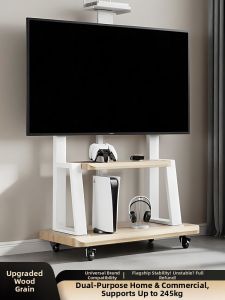 BESSGROUP | Giá Đỡ TV Di Động