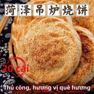 Handmade Sesame Burnt Oven Pie
