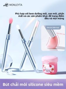 MONLEYTA | Bàn chải môi silicon mini có nắp đậy Bàn chải dưỡng ẩm cho son môi Ch้อน trang điểm Son môi Bàn chải nhỏ