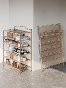 HUIXIONGKANLAN | Easy Assemble Folding Multi-layer Household Shoe Rack