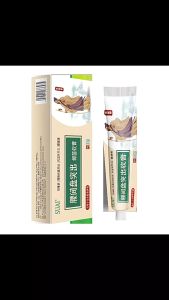 ครีมนวดคลายกล้ามเนื้อหมอนรองกระดูกสันหลังส่วนเอว  อาการปวดหลังและขา ใช้สำหรับอาการปวดกล้ามเนื้อและกระดูกทั่วไป Suai 20 กรัม